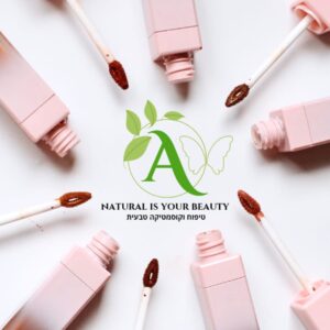 גלוס פיגמנט טבעי