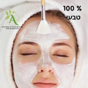 מסיכת פנים חימר ירוק לאקנה ואדמומיות