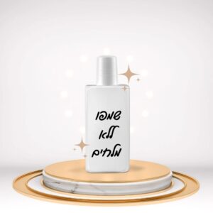 שמפו ללא מלחים לשיער אחרי החלקה