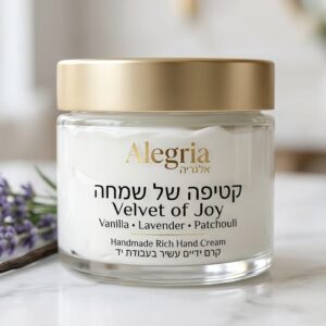 קרם ידיים